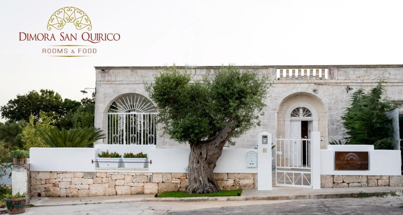 Dimora San Quirico - Bed E Breakfast - Cisternino Marinelli מראה חיצוני תמונה