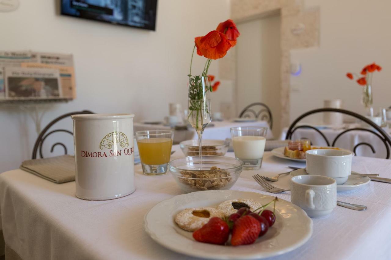 Dimora San Quirico - Bed E Breakfast - Cisternino Marinelli מראה חיצוני תמונה
